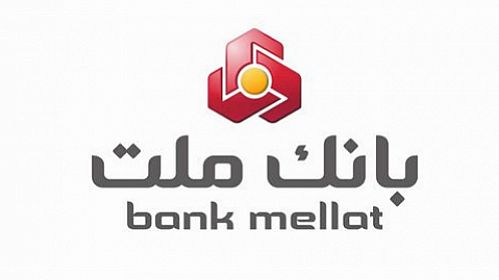 بانک ملت سهامداران را خبرباران کرد